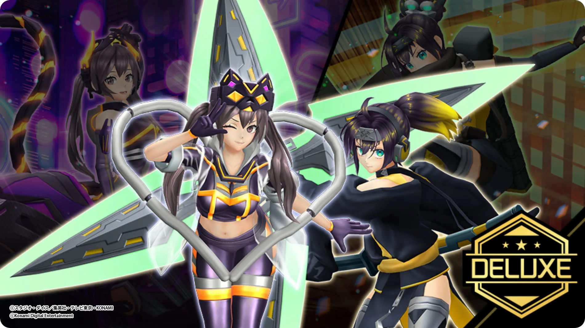 デラックスメイト「I：Pマスカレーナ＆S－Force 乱破小夜丸」