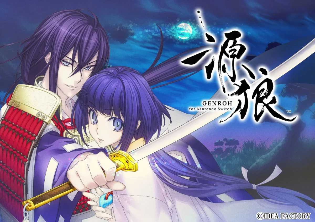 源狼 GENROH for Nintendo Switch キャラクター