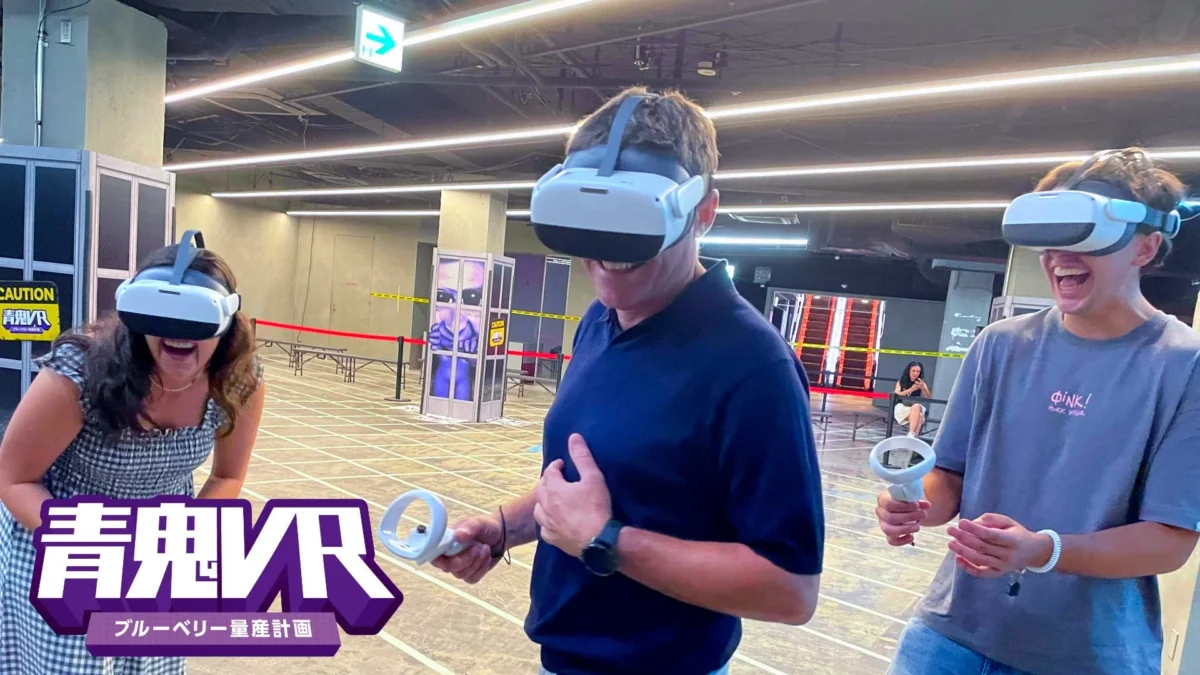 VR体験の様子